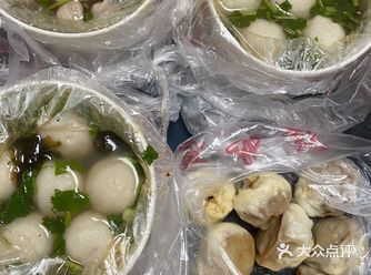 这是天神下凡的鱼丸️‍️
