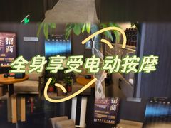-鹿栖.精油SPA(金山世纪城店)