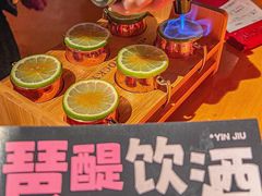 -珠江琶醍