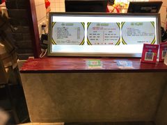 -四环冷面王(西单华威约饭街店)