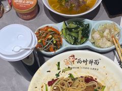 -西竹拌面(银川阅彩城店)