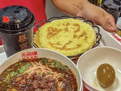 -无名缘米粉(西单店)