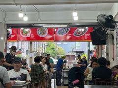 -榮泰米粉湯(Left Shop)