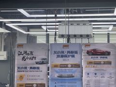 -龙膜全球臻选店·汽车贴膜·隐形车衣