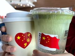 -抱抱地球咖啡馆(国家海洋博物馆店)