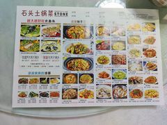 -佬湘楼(越秀城市广场店)