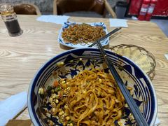 -老九圆山西面馆(CBD店)