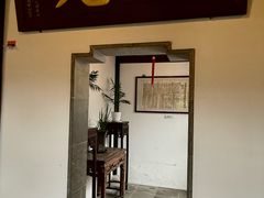 -东山雕花楼