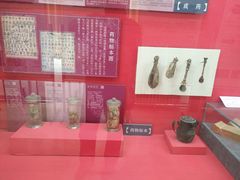 -北京中医药大学-中医药博物馆