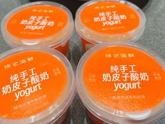 -徐记海鲜(曲江南湖店)