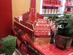 -海烟烟行(南京东路店)