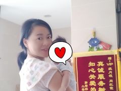 -阿姨来了月嫂服务中心(徐汇店)
