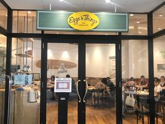 -三井奥特莱斯购物城(爵士之梦长岛店)
