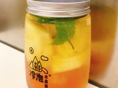 金菠萝冷泡茶-果呀呀(吾悦广场店)