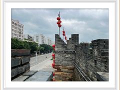 -肇庆古城墙