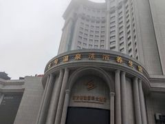 -牡丹江东方明珠国际大酒店(火车站步行街店)