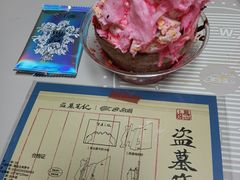 -DQ·蛋糕·冰淇淋(金牛万达店)