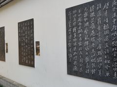 -成都杜甫草堂博物馆