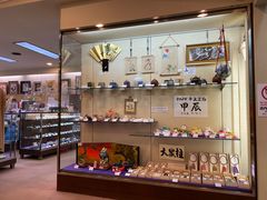 -鸠居堂(銀座本店)