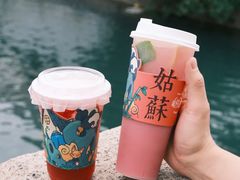 -狐狸家·酸奶酪专门店(平江路店)