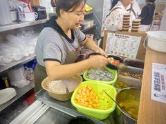 -串妹花式冰粉(乐山总店)