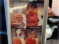 -YAMAKAWA(龙湖胥江天街店)
