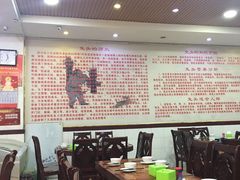 -双流兔头(成都金丝街总店)