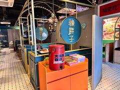 -赖胖子肉蟹煲(上邦百汇城店)