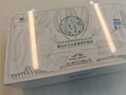 -章光101防脱养发荟