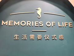 -海马体照相馆(重庆爱琴海购物公园店)