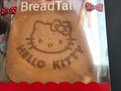 -面包新语(上地华联店)