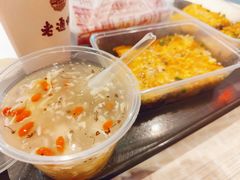 -老通城豆皮大王(吉庆街店)