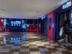 -北京华联生活超市(北京常营店)