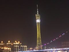 -珠江夜游广州塔·中大码头