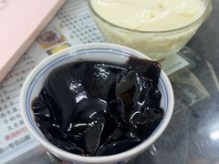 -五福堂龟苓膏(河东北山店)