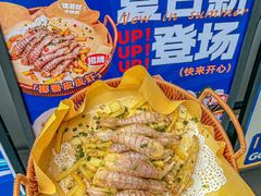 -太琼糟粕醋·海南酸汤火锅(亚龙湾店)