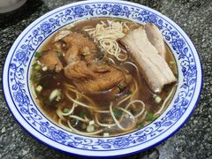 双交面-状元楼(东大街店)