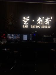 -见雾TATTOO STUDIO