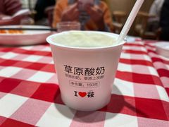 -西贝(枫蓝国际购物中心店)