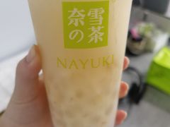 -奈雪的茶(凯德新都心店)