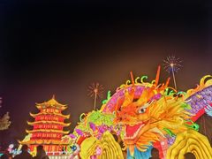 -武汉园博园(武汉自然博物馆)