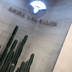 -AKIRA 安久日式美甲美睫