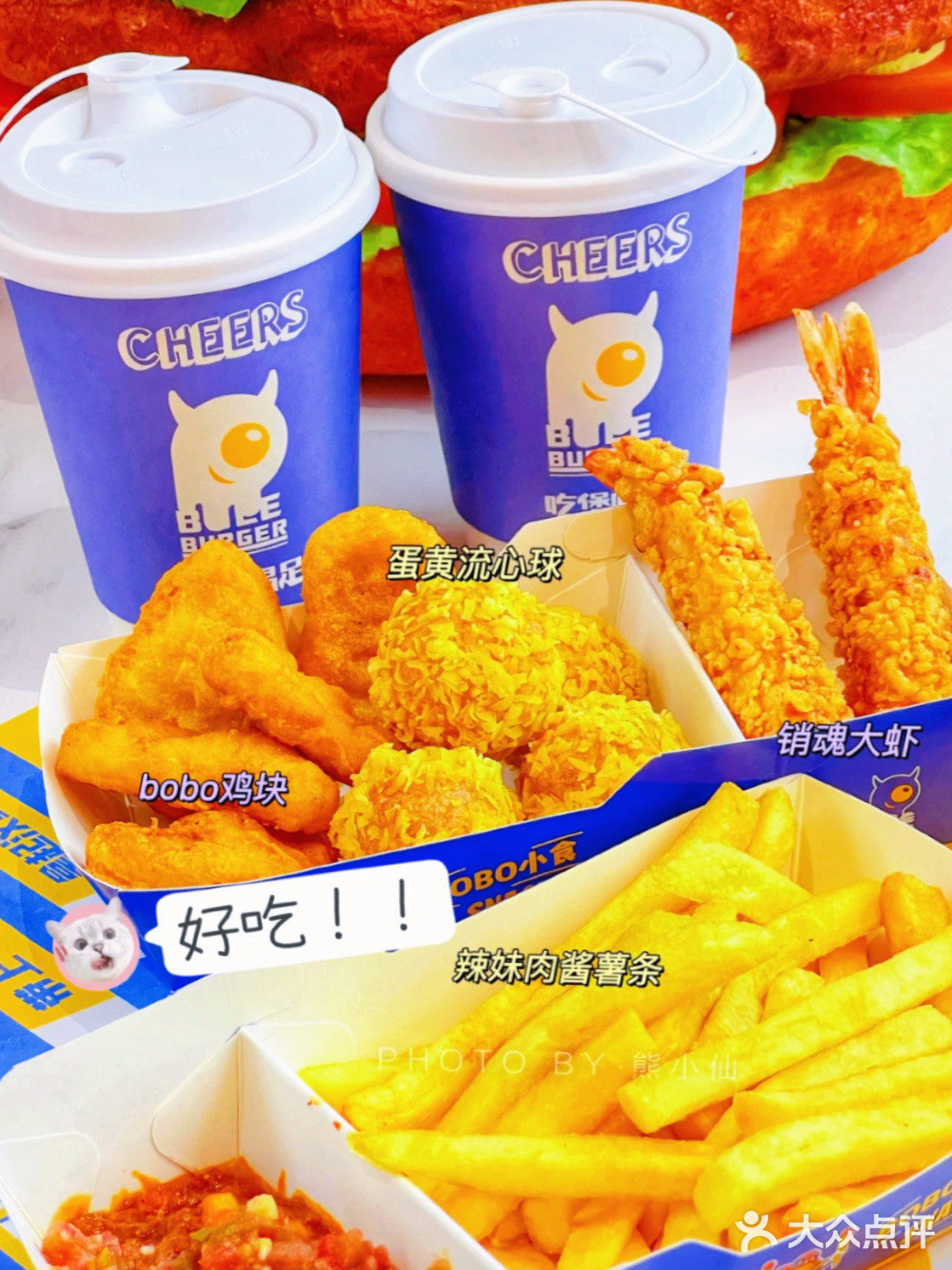 西安美食｜西安首家可以DIY的汉堡
