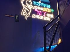 -演绎人生音乐餐厅
