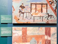 -敦煌石窟文物保护研究陈列中心