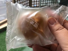 -闻酥园(大慈寺店)