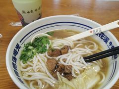 -鑫花溪牛肉米粉(凤凰街创始总店)