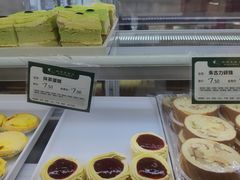 -蜂蝶来饼店(拱北总店)
