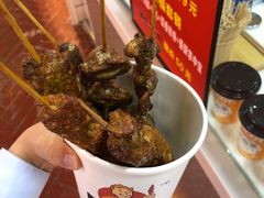串串-首炸里脊肉(汉神购物广场店)