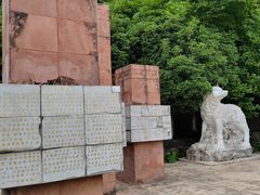 -狼山风景名胜区